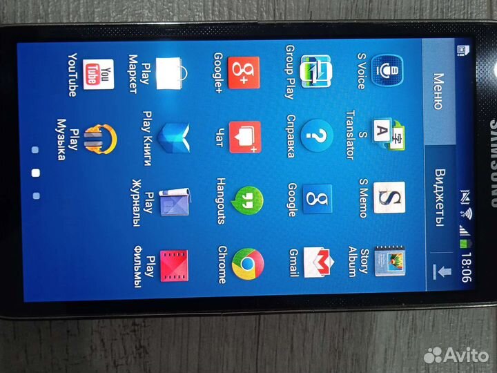 Телефон samsung