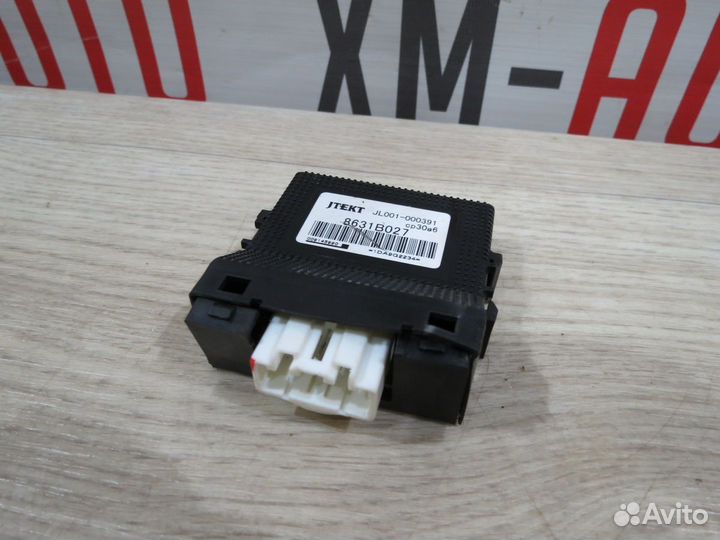 Блок управления Mitsubishi Outlander XL