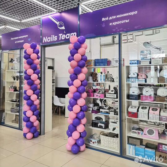 Аппарат для маникюра 65вт 45.000 об новый