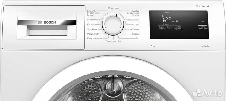 Сушильная машина Bosch с тепловым насосом Польша