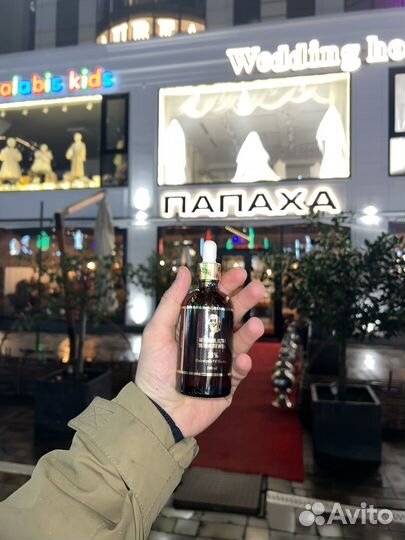 Миноксидил для бороды