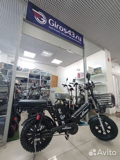 Электровелосипед suborbox 2 аккумулятора (20+11Ah)