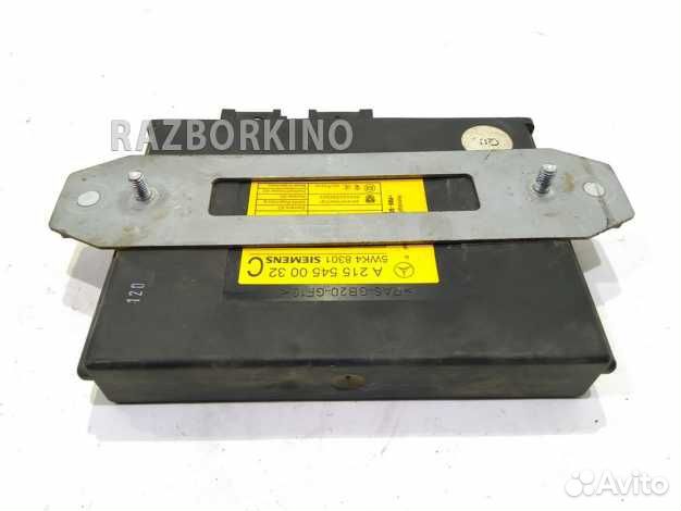 Блок управления центральным замком A2305451032