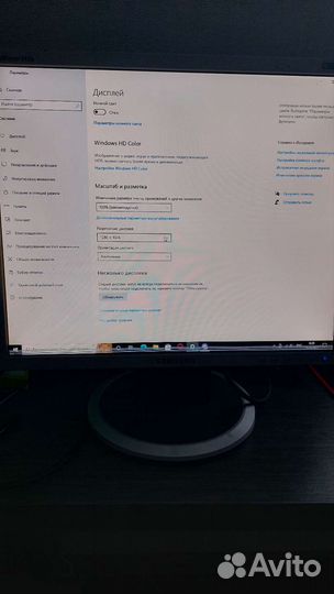 Монитор samsung syncmaster 940n