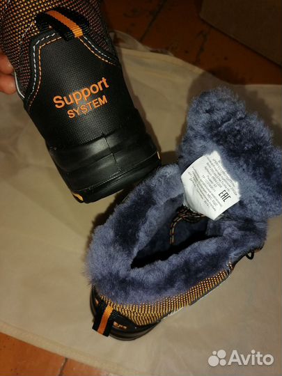 Ботинки рабочие мужские зимние 43 размер