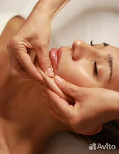 Массаж биоэнергетический/ручной/аппаратный