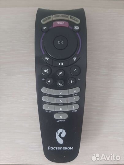 Приставка для телевизора smart tv