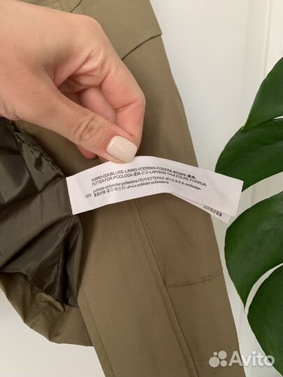 Парка Zara, 9 лет