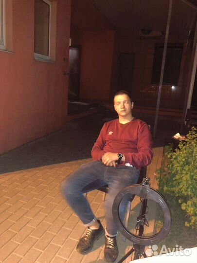 Работник