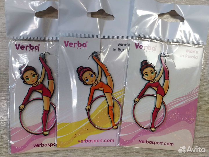 Брелоки для спортсменов