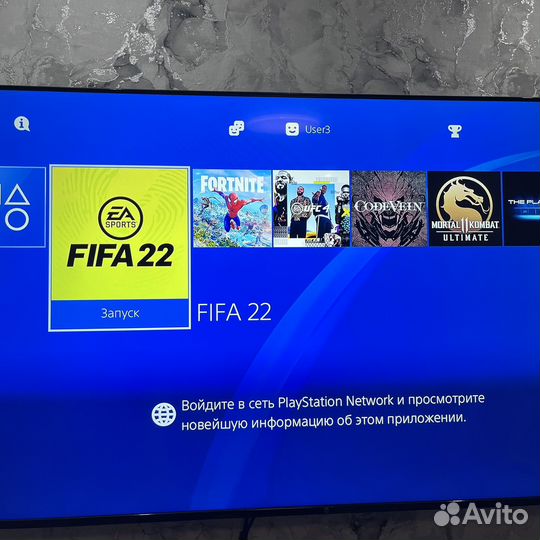 Sony playstation 4 slim 500gb