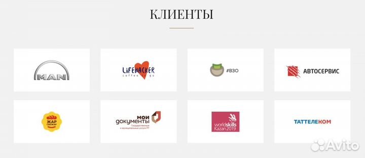 Стол парящий лофт