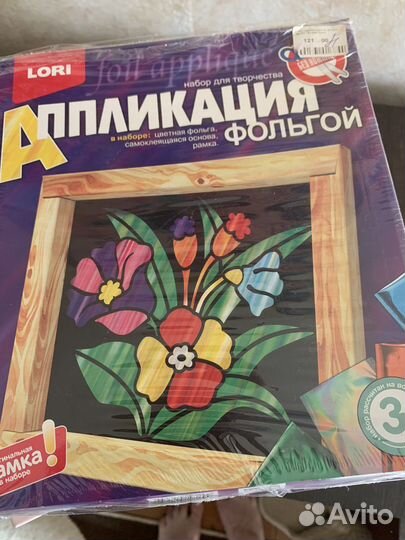 Настольные игры для детей