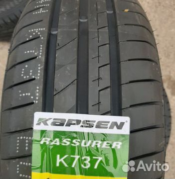 Kapsen Rassurer K737 235/60 R16 100H