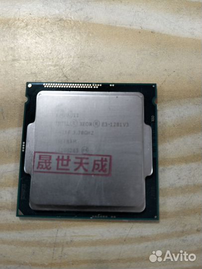 Процессоры 1150 1230V3/1270V3/1281V3