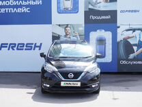 Nissan Note 1.2 AT, 2018, 78 840 км, с пробегом, цена 1 539 000 руб.