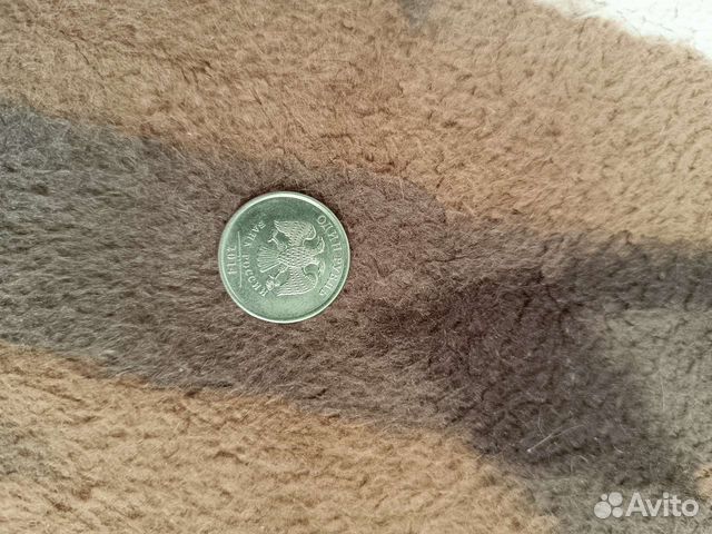 Монеты1 рубль