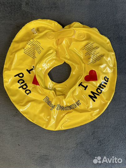 Круг для плавания на шею