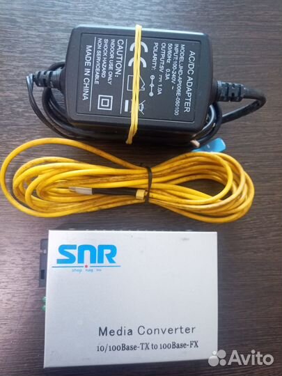 Медиаконвертер