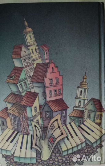 Детский детектив совершенно секретно