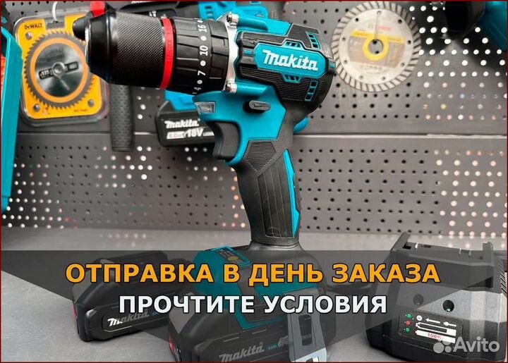 Шуруповерт бесщеточный аккумуляторный Makita