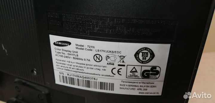 Монитор Samsung SyncMaster 721N