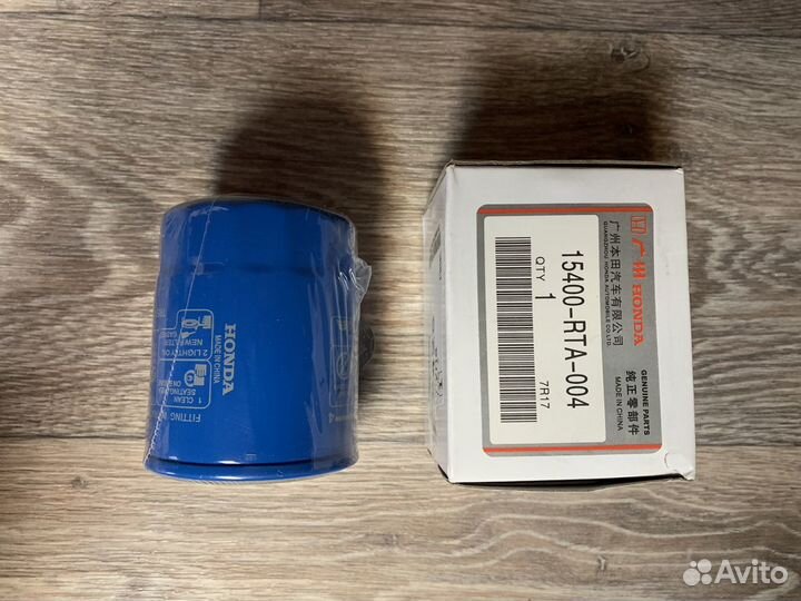 Фильтр масляный Honda, 15400-RTA-004