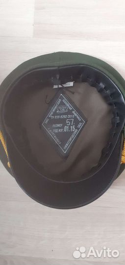 Фуражка офисная армейская