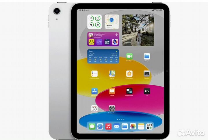 iPad 10 (2022) Wi-Fi 256Gb Silver