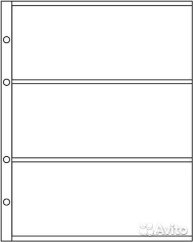 Листы для монет и банкнот