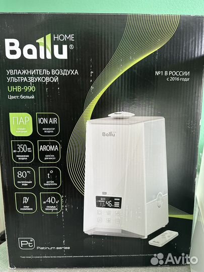 Увлажнитель воздуха ballu ультрозвукоаой