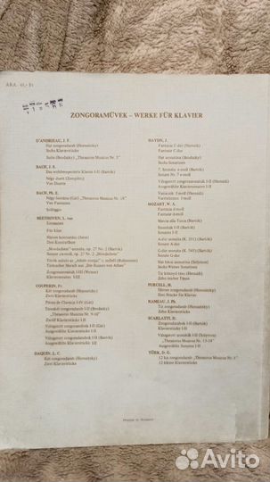 Сонаты для фортепиано