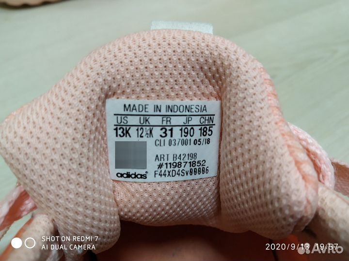 Кроссовки для девочки Adidas