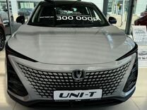 Новый Changan UNI-T 1.5 AMT, 2023, цена от 2 829 900 руб.