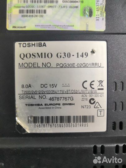 Toshiba satellite G30