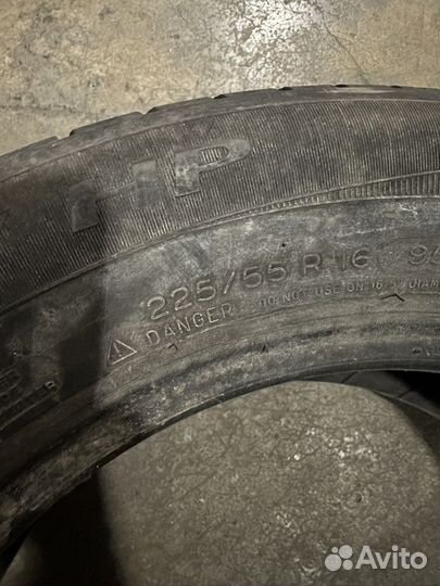 Michelin Primacy HP 225/55 R16