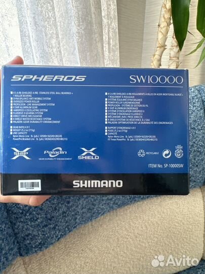 Катушка море/река Shimano Spheros SW10000