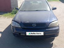 Opel Astra 1.6 MT, 1998, 200 000 км