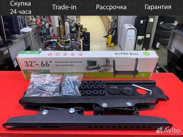 Кронштейн для тв наклонный Hi HTN-4641B
