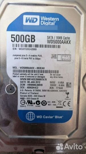 Видеокарта, оперативка, блок питания, жест. диск