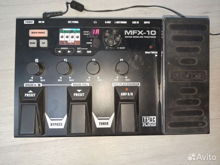 Гитарный процессор