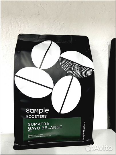 Кофе молотый