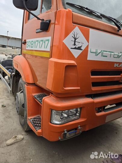 Коммунальная Техника