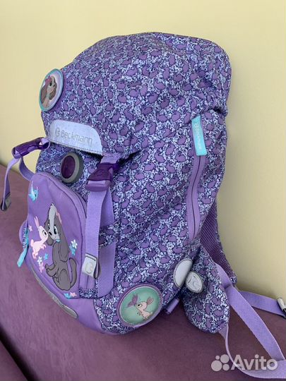 Рюкзак школьный beckmann