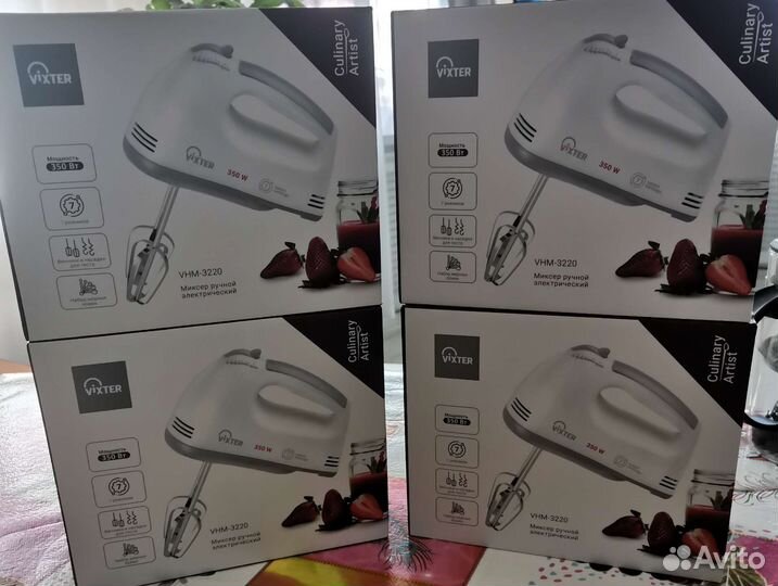 Новый миксер vixter