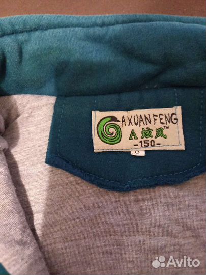 Одежда для мальчика