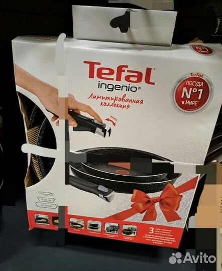 Набор сковородок Тефаль