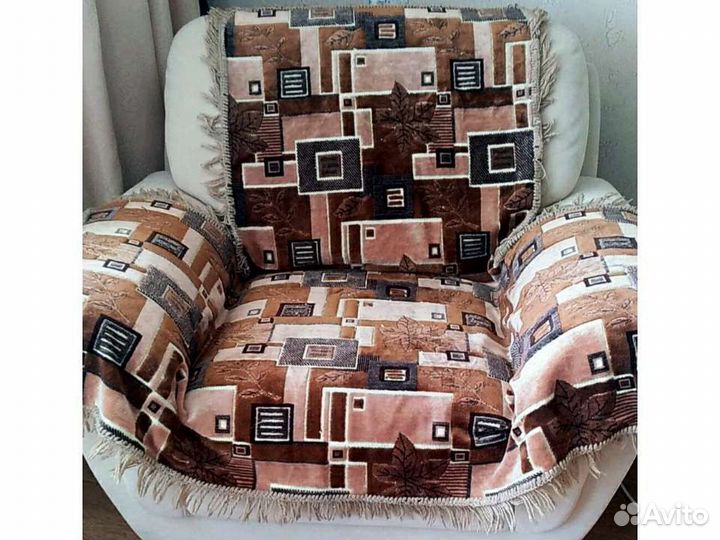 Дивандеки ковровые накидка для кресел