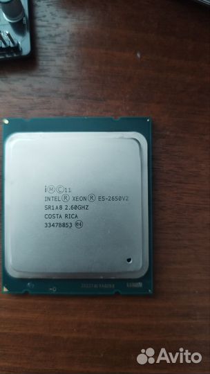 Xeon e5 2650 v2 комплект