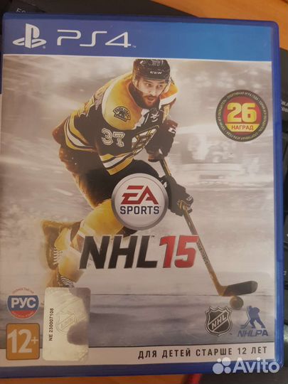 NHL 2015